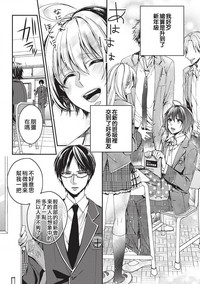 第19页图