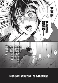 第35页图