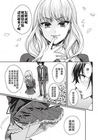 第39页图