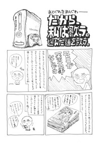 第35頁圖