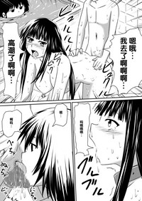 第35頁圖