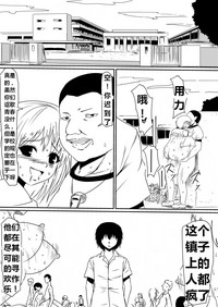 第115頁圖