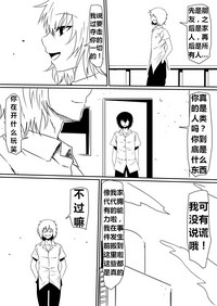 第127頁圖
