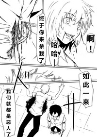 第131頁圖