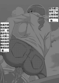 第235頁圖