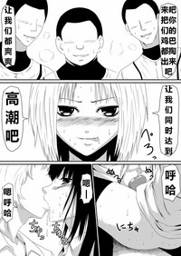 第23頁圖