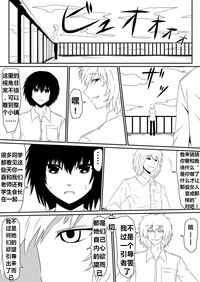 第31頁圖