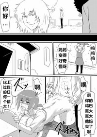 第35頁圖
