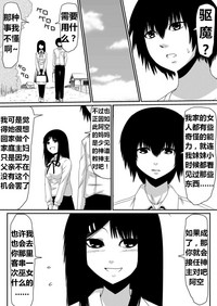 第43頁圖