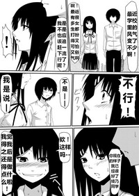 第47頁圖
