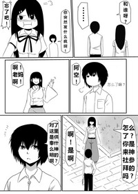 第51頁圖