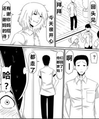 第55頁圖
