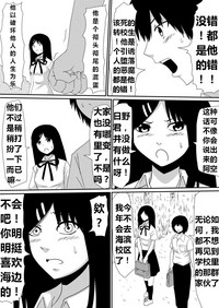 第71頁圖