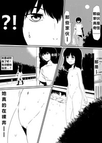 第75頁圖