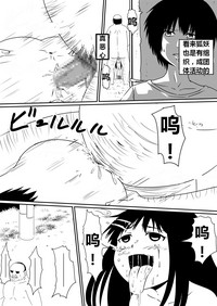 第79頁圖