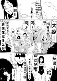 第91頁圖