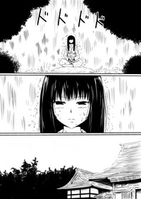第99頁圖
