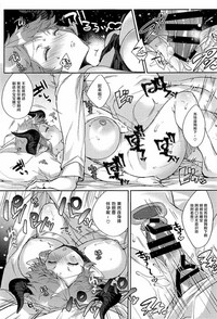 第23頁圖