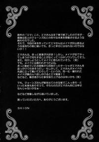 第19页图