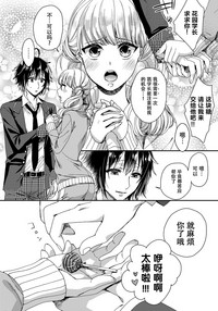 第31頁圖