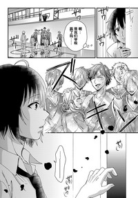 第35頁圖