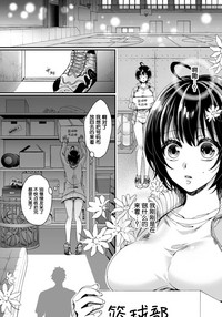 第7頁圖