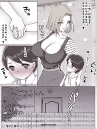 第43頁圖