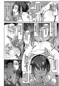 第19页图