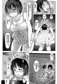 第7页图