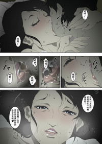 第23页图