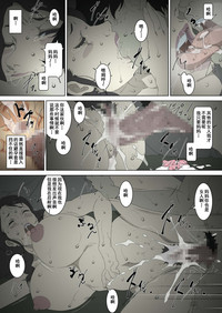 第35页图