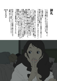 第39页图