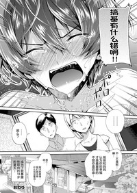 第11頁圖