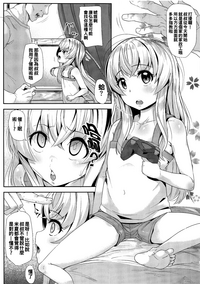 第3页图