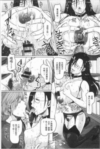 第163頁圖