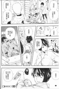 第119页图