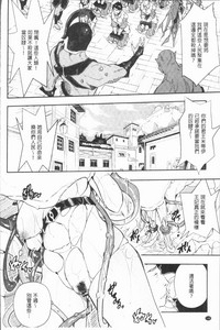 第151页图