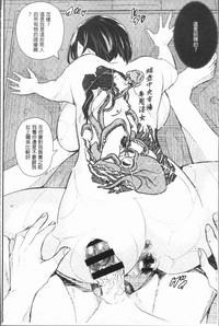 第23页图