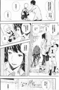 第99页图