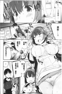 第123頁圖