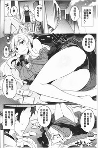 第139頁圖