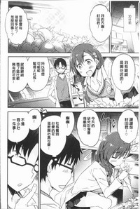 第155頁圖
