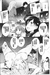 第171頁圖