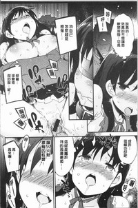第183頁圖