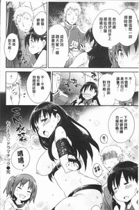 第187頁圖