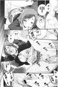 第31頁圖