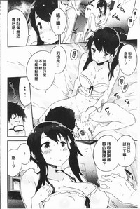 第47頁圖