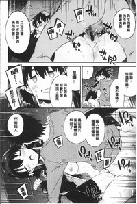 第67頁圖