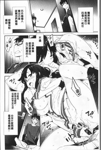 第75頁圖