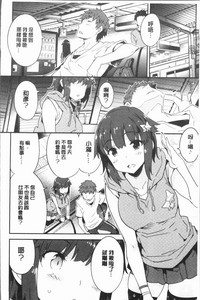 第91頁圖